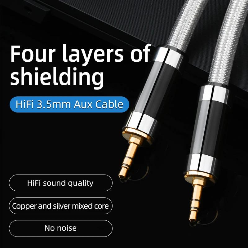 ATAUDIO HiFi AUX ̺, 7N OCC ȥ ǹ ھ,  3.5mm - ׷ , ޴ ǻ DA, 3.5mm